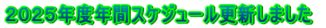 POX()v~AgCAXV܂