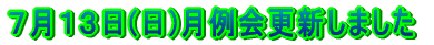 POX()v~AgCAXV܂